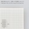 「ニトムズ（nitoms） STALOGY 半透明ふせん グリッド 幅25mm S3041」の商品サムネイル画像2枚目
