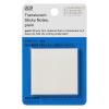 「ニトムズ（nitoms） STALOGY 半透明ふせん 無地 幅50mm S3032」の商品サムネイル画像1枚目