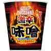 「カップ麺 カップヌードル 激辛味噌 ビッグ 12個 日清食品」の商品サムネイル画像2枚目