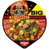 「カップ麺 カップヌードル 激辛味噌 ビッグ 12個 日清食品」の商品サムネイル画像6枚目