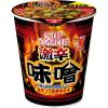 「カップ麺 カップヌードル 激辛味噌 ビッグ 12個 日清食品」の商品サムネイル画像7枚目