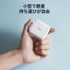 「USB充電器 折りたたみ式 SwiftDuo40W PD対応 Type-C×2ポート ホワイト PA-R2S-WT AUKEY」の商品サムネイル画像8枚目