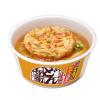 「【ワゴンセール】日清食品 日清のどん兵衛 かき揚げ天ぷらうどん 1セット（3食）（わけあり品）」の商品サムネイル画像2枚目