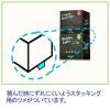 「【ワゴンセール】スティックコーヒー味の素AGF　CafeCube（カフェキューブ） ブラックコーヒー 1箱（80本入）ホット・アイス  オリジナル（わけあり品）」の商品サムネイル画像4枚目