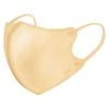 「SPUN MASK 立体型 ベージュ 不織布マスク 1セット（30枚入×2箱） 医食同源ドットコム 使い捨て カラーマスク」の商品サムネイル画像3枚目