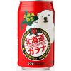 「【ワゴンセール】サッポロウエシマコーヒー 北海道ガラナ 350ml 1セット（6缶）（わけあり品）」の商品サムネイル画像2枚目