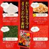 「オタフクソース たこ焼こだわりセット 4人前 1セット（3個）」の商品サムネイル画像4枚目