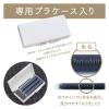 「セーラー万年筆 万年筆用カートリッジインク SHIKIORI（四季織） 夜長（よなが）3本入 130351219」の商品サムネイル画像3枚目