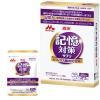 「森永 記憶対策サプリ 20日分 1箱（40粒） ビフィズス菌サプリメント 機能性表示食品 森永乳業」の商品サムネイル画像2枚目