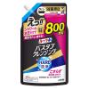 「ルックプラス バスタブクレンジング HARD洗浄 詰め替え 大容量 800ml 1セット（1個×2） ライオン」の商品サムネイル画像2枚目