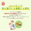「（5カ月頃から）はじめてのベビーフード 6袋入りパック 1箱（3種×各2袋） 森永乳業」の商品サムネイル画像5枚目