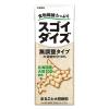 「大塚食品 スゴイダイズ 無調整タイプ 200ml 1セット（48本）」の商品サムネイル画像2枚目