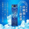 「【ワゴンセール】月桂冠 炭酸割りでおいしい純米酒 1.8L パック 1本 日本酒」の商品サムネイル画像2枚目