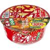 「【ワゴンセール】日清のボーナスどん兵衛 天ぷらそば 1セット（1個×3） 日清食品（わけあり品）」の商品サムネイル画像5枚目