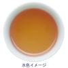 「【ワゴンセール】大井川茶園　ほうじ茶　徳用　450g 1袋（わけあり品）」の商品サムネイル画像2枚目
