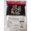 「【ワゴンセール】【賞味期限2026/6/4】おつまみ 駄菓子 濃厚ひとくちソースカツ　大袋　135g 1個 なるみ物産（わけあり品）」の商品サムネイル画像2枚目