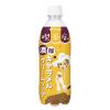 「【ワゴンセール】【賞味期限2025/11/17】伊藤園 喫茶店の濃厚キャラメルクリームソーダ 470ml 1セット（6本）（わけあり品）」の商品サムネイル画像2枚目