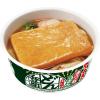 「【ワゴンセール】日清のボーナスどん兵衛 きつねうどん 1セット（1個×3） 日清食品（わけあり品）」の商品サムネイル画像3枚目