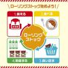 「【ワゴンセール】ハウス食品 プロクオリテイビーフカレー４袋ブラツク   1袋（わけあり品）」の商品サムネイル画像7枚目