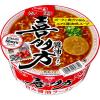 「【ワゴンセール】サッポロ一番 旅麺 会津・喜多方 醤油ラーメン 1セット（1個×3） サンヨー食品（わけあり品）」の商品サムネイル画像2枚目