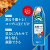 「【ワゴンセール】マウントレーニア カフェラッテ 無糖ラテ 1000ml 1箱（6本入）（わけあり品）」の商品サムネイル画像3枚目