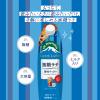 「【ワゴンセール】マウントレーニア カフェラッテ 無糖ラテ 1000ml 1箱（6本入）（わけあり品）」の商品サムネイル画像4枚目
