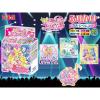 「【ワゴンセール】【賞味期限2026/1/20】丸美屋 キミとアイドルプリキュア ふりかけミニパック＜小袋20袋入＞ 1セット（1個×2）（わけあり品）」の商品サムネイル画像5枚目