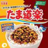 「【ワゴンセール】丸美屋 たま道楽 25g 1セット（1個×3）（わけあり品）」の商品サムネイル画像4枚目