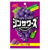 「【ワゴンセール】【賞味期限2025/12/31】グミ 食べきりサイズ シンサワーズグミ グレープ味 50g 3袋 ノーベル（わけあり品）」の商品サムネイル画像2枚目