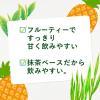 「【ワゴンセール】伊藤園 ごくごく毎日1杯の青汁パインmix 350g 1箱（24本入）（わけあり品）」の商品サムネイル画像5枚目