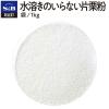 「【ワゴンセール】エスビー食品 水溶きのいらない片栗粉 1kg 1袋（わけあり品）」の商品サムネイル画像2枚目