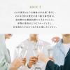 「【ワゴンセール】【賞味期限2025/12/26】月桂冠 果月 （純米酒 生詰酒） 1セット（2本入）各720ml（わけあり品）」の商品サムネイル画像3枚目