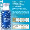 「【ワゴンセール】【賞味期限2025/12/26】月桂冠 THE SHOT 1セット（180ml 4種各1本入） ザ ショット（わけあり品）」の商品サムネイル画像7枚目