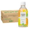 「フレーバーウォーターおもてなしの香る水レモン・オレンジ・ライム 350ml 1箱（24本入） オリジナル」の商品サムネイル画像2枚目