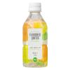 「フレーバーウォーターおもてなしの香る水レモン・オレンジ・ライム 350ml 1箱（24本入） オリジナル」の商品サムネイル画像3枚目