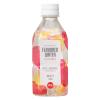 「フレーバーウォーターおもてなしの香る水アップル・カモミール 350ml 1セット（48本） オリジナル」の商品サムネイル画像3枚目