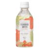 「フレーバーウォーターおもてなしの香る水ピーチ・レモングラス 350ml 1セット（48本） オリジナル」の商品サムネイル画像3枚目