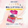 「ネスレ日本 アイソカル 100 コーヒー味 9451158 1箱(12本入)」の商品サムネイル画像2枚目