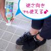 「KINCHO(金鳥) お肌の虫よけ プレシャワーDFミスト 無香料 200mL 781449 1セット（3本入）」の商品サムネイル画像6枚目