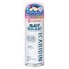 「虫よけキンチョール ディートフリー 虫よけスプレー パウダーフリー 無香料 200ml 1セット（3本入） イカリジン KINCHO キンチョー」の商品サムネイル画像2枚目
