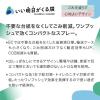 「蚊がいなくなるスプレー 200回 デザイン缶 無香料 12時間持続 蚊取り  殺虫剤 ワンプッシュ 1セット（2本入） KINCHO キンチョー」の商品サムネイル画像2枚目