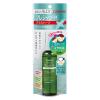 「お肌の虫よけ プレシャワーDF ミスト 虫除け スプレー プラスハーブ  100mL 1セット（3本入）KINCHO キンチョー」の商品サムネイル画像2枚目