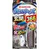 「虫コナーズ 玄関用 吊るすタイプ 366日 屋外 窓 吊り下げ 虫よけ ネット 虫除け 防虫剤 1セット（3個入） KINCHO キンチョー」の商品サムネイル画像2枚目