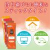 「meito スティックメイト ルイボスティーアソート 1箱(20本：4種×各5本入) 粉末飲料 インスタント 個包装」の商品サムネイル画像4枚目