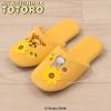「スリッパ 大人用 となりのトトロ 花のバス停 イエロー 1足」の商品サムネイル画像2枚目