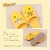 「スリッパ 大人用 となりのトトロ 花のバス停 イエロー 1足」の商品サムネイル画像3枚目