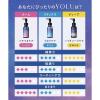 「YOLU（ヨル）リラックスナイトリペアヘアオイル（詰替）60ml I-ne」の商品サムネイル画像9枚目
