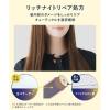 「YOLU（ヨル）ディープナイトリペアヘアオイル（詰替）65ml I-ne」の商品サムネイル画像4枚目