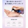 「YOLU（ヨル）カームナイトリペアヘアオイル（詰替）60ml I-ne」の商品サムネイル画像7枚目