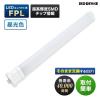 「コンパクトLED エコデバイス 6形ＬＥＤＦＰＬ（昼光色） EFPL6LEDーN 1本」の商品サムネイル画像2枚目